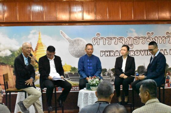 โครงการรู้ทันสหกรณ์ ครั้งที่2 2568