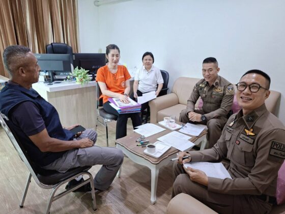 การประชุมตรวจนับวัสดุแบบพิมพ์และครุภัณฑ์  ประจำปี  2568