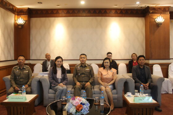ประชุมใหญ่สามัญประจำปี 2568