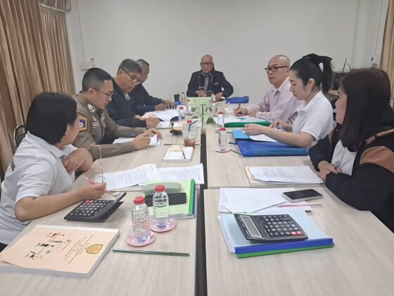 การประชุมคณะกรรมการอำนวยการครั้งที่2/2569