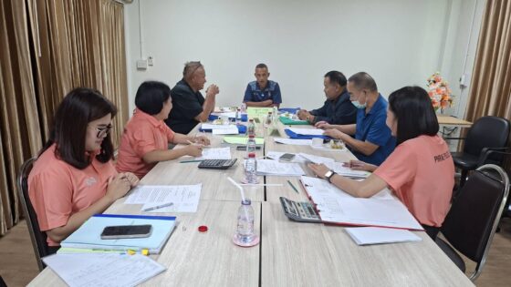 ข่าวประชาสัมพันธ์การประชุมคณะกรรมการเงินกู้ ครั้งที่1/2567